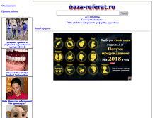 Tablet Screenshot of baza-referat.ru